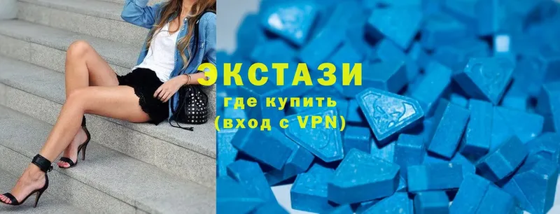 Экстази Philipp Plein  где продают   mega как войти  Воронеж 