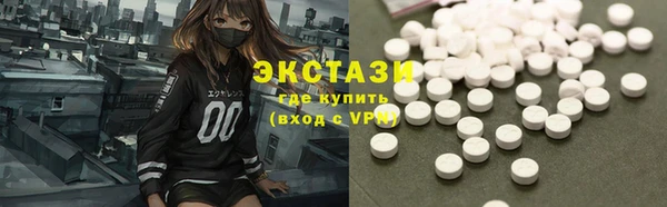 mdma Богданович